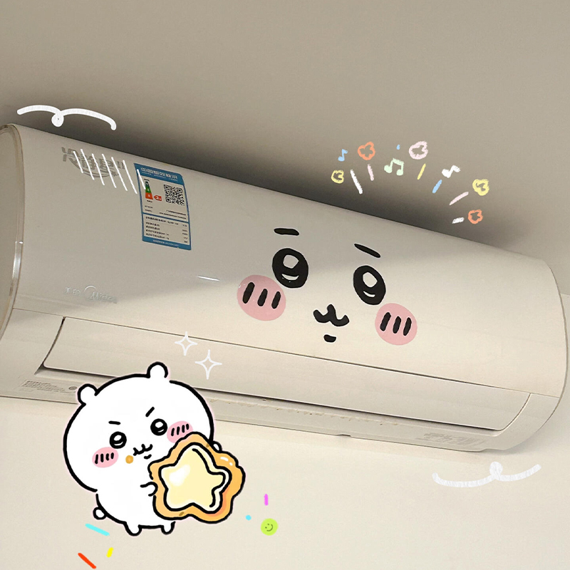 Home Decor Sticker - jiyi emoticon sticker airconditioner verfraaiing en