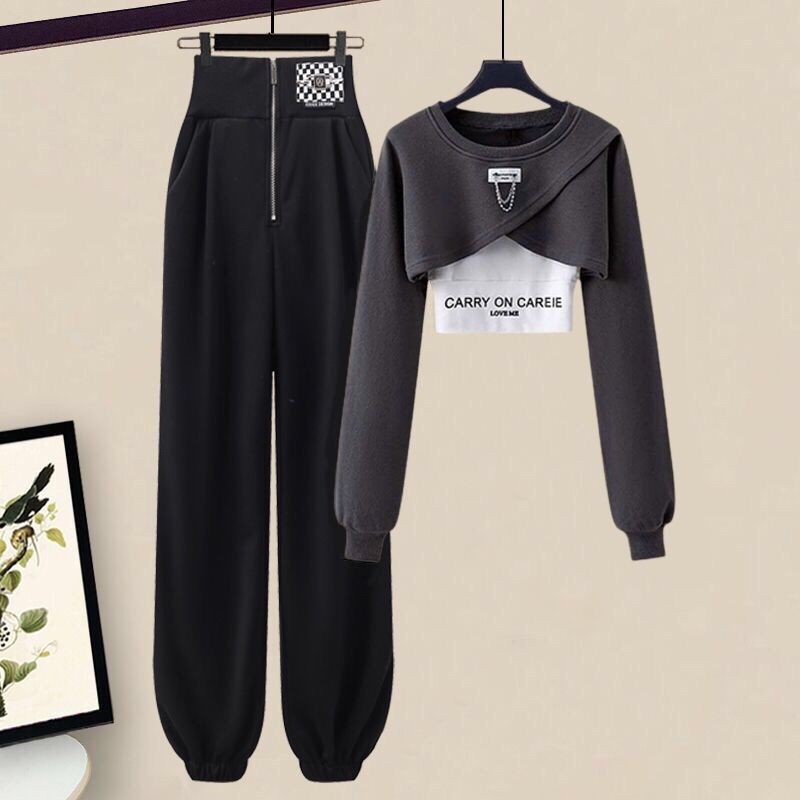 Koreaanse elegante sportkledin - Home Decor Zara recensie en prijs