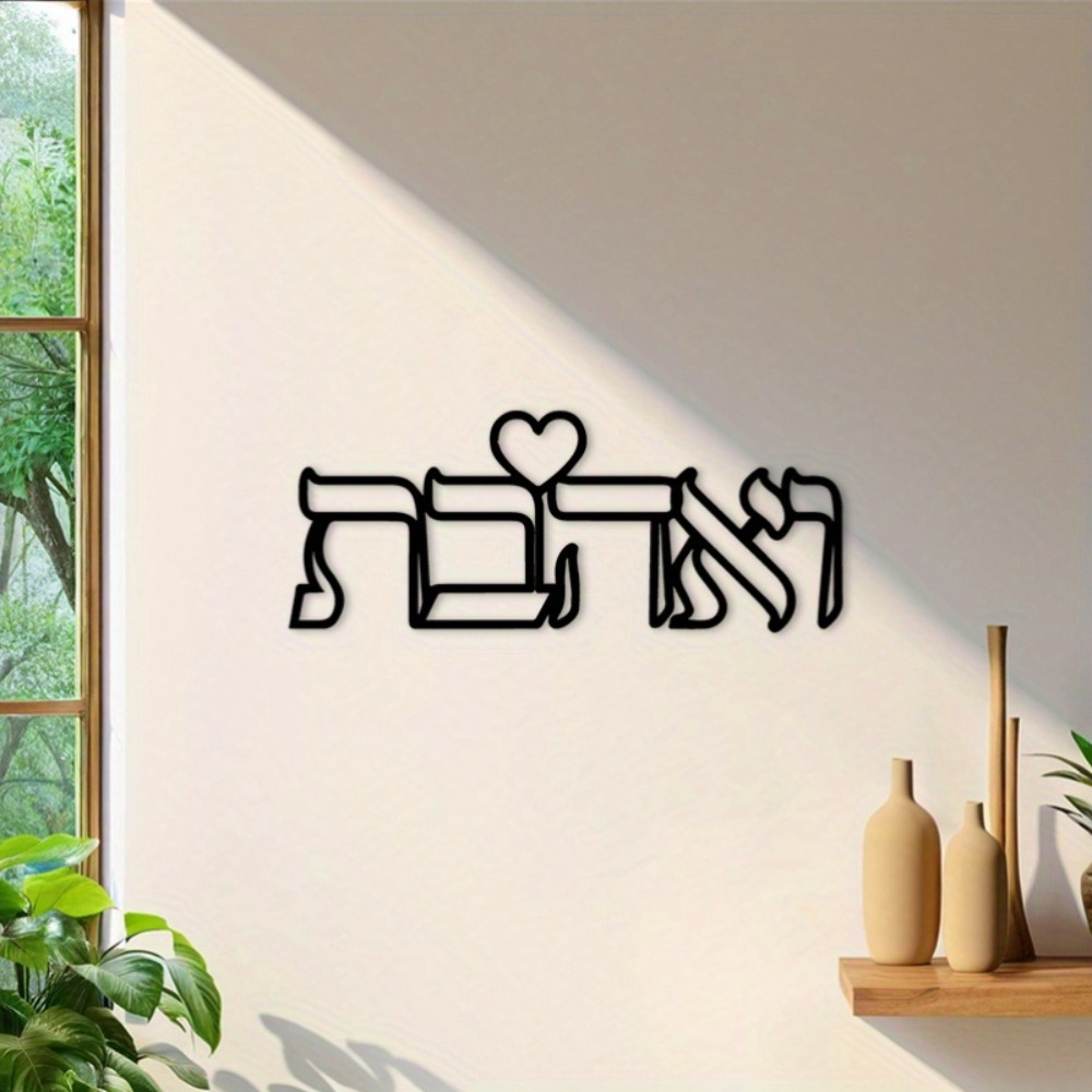 CIFBUY IJzeren Wanddecoratie H - Home Decor Kitchen recensie en prijs