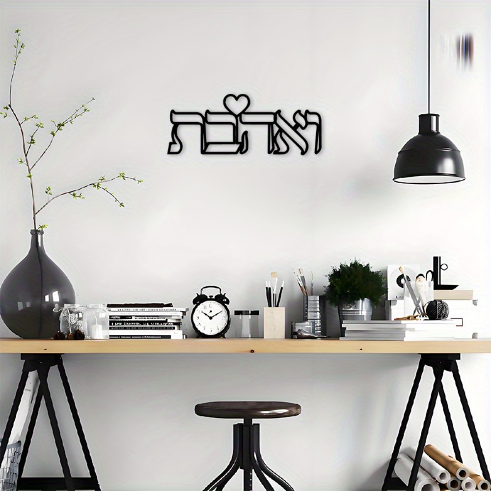 CIFBUY IJzeren Wanddecoratie H - Home Decor Kitchen recensie en prijs