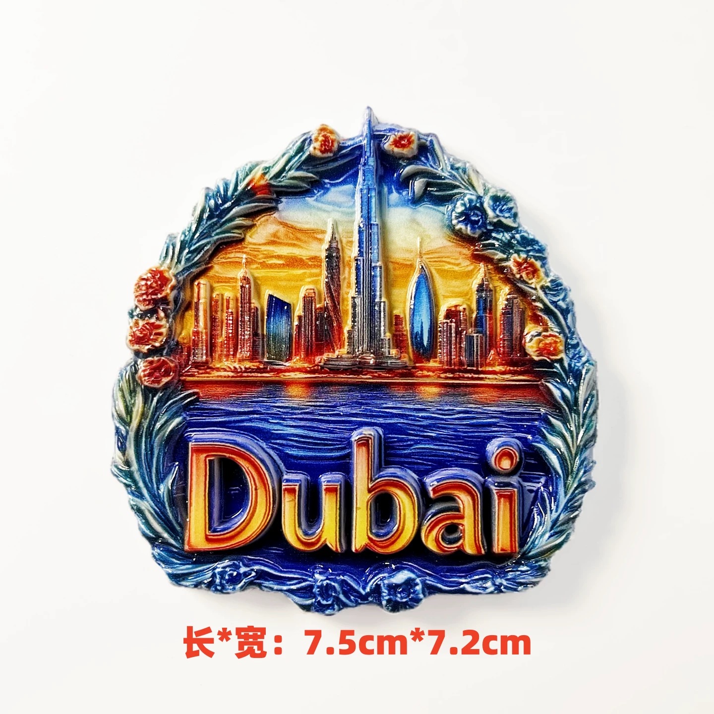 3D hars Dubai koelkastmagneet  - Home Decor Uae recensie en prijs