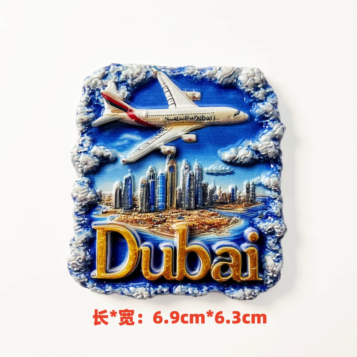 3D hars Dubai koelkastmagneet  - Home Decor Uae recensie en prijs