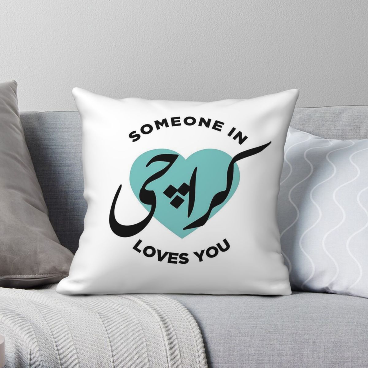 Iemand In Karachi Loves You Ku - Home Decor Karachi recensie en prijs