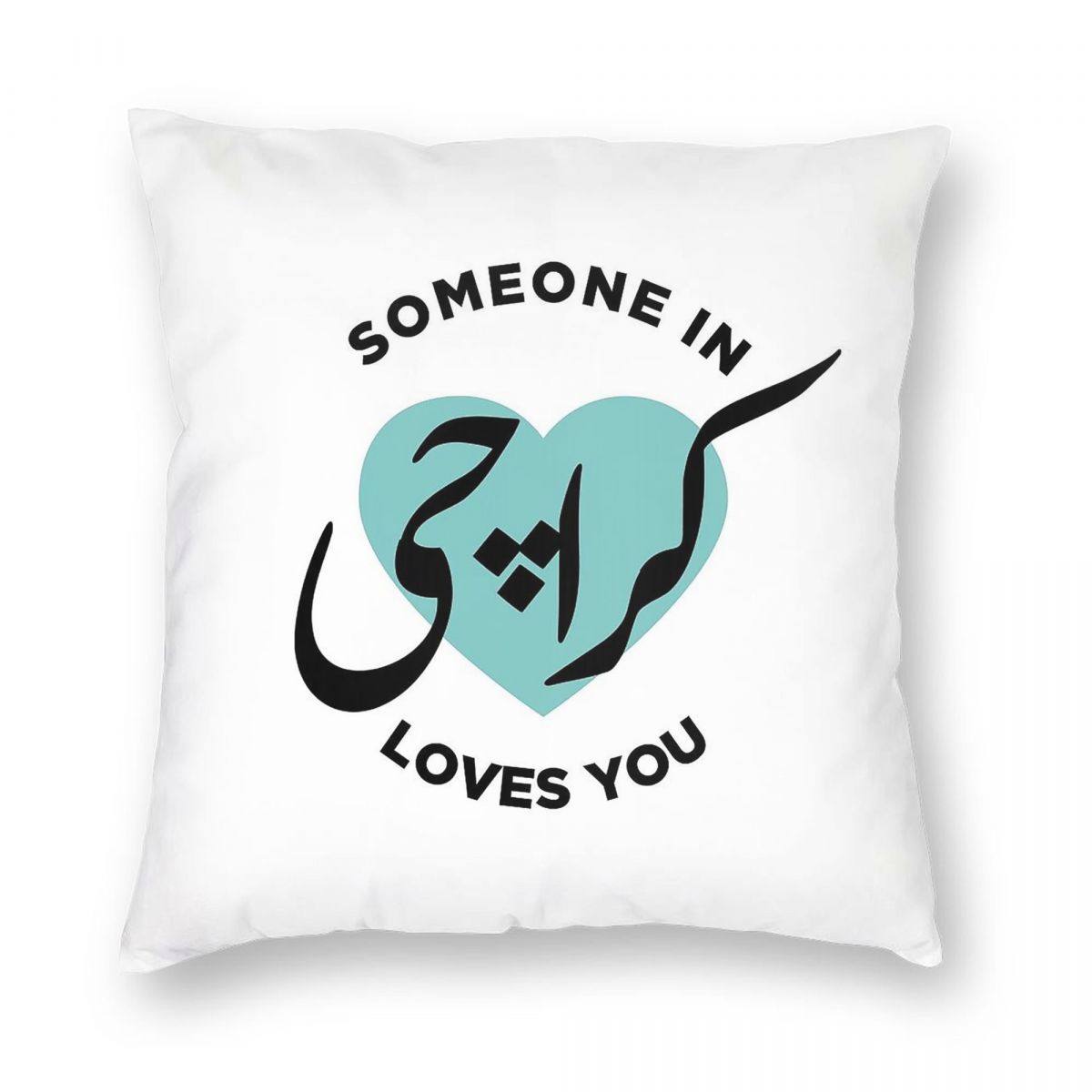 Iemand In Karachi Loves You Ku - Home Decor Karachi recensie en prijs