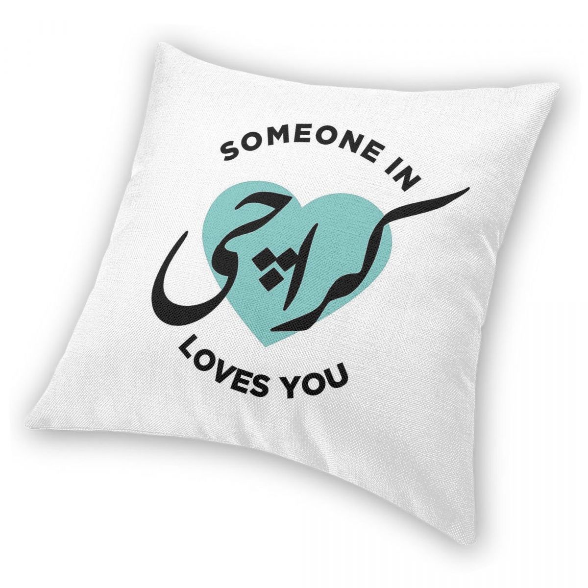 Iemand In Karachi Loves You Ku - Home Decor Karachi recensie en prijs