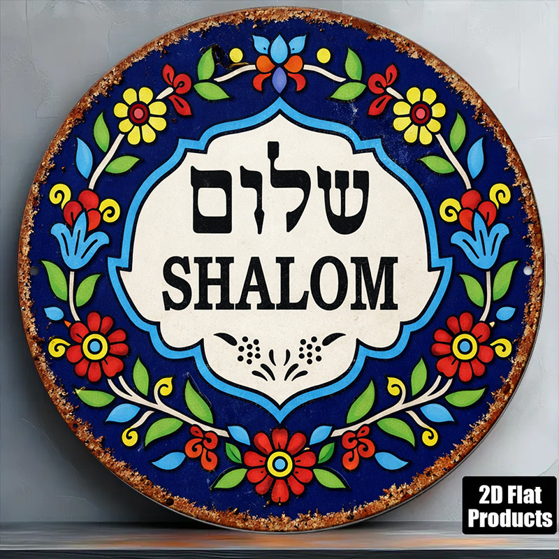 CIFBUY Vintage Shalom Peace al - Home Decor Com recensie en prijs