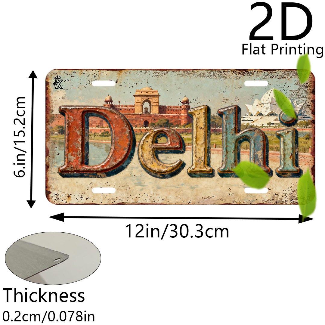 2D plat, 2D platte print, 1 st - Home Decor Delhi recensie en prijs