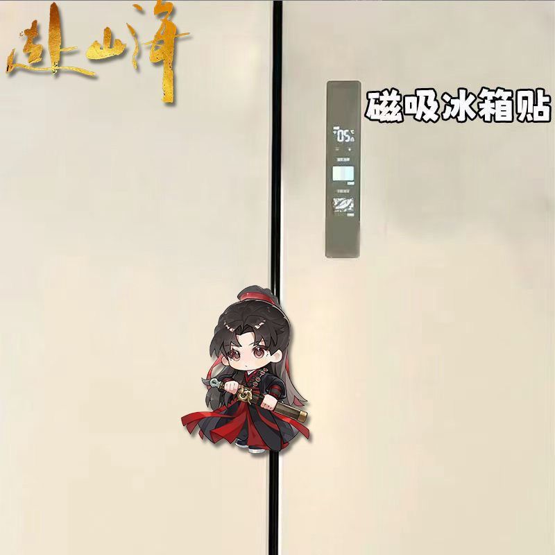 Kawaii Anime The Journey of Le - Home Decor Sticker recensie en prijs